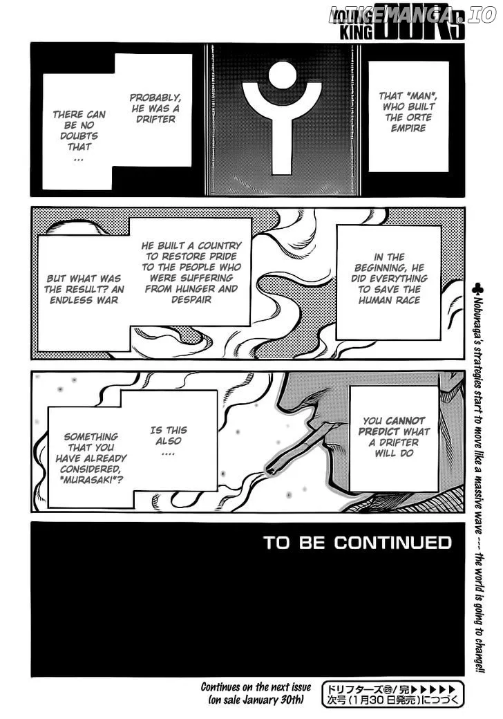 Drifters  Manga Chapter 26 page 18 - 