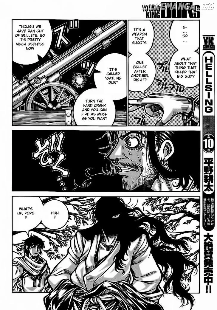 Drifters  Manga Chapter 26 page 8 - 