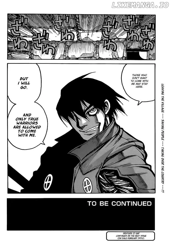 Drifters  Manga Chapter 27 page 15 - 
