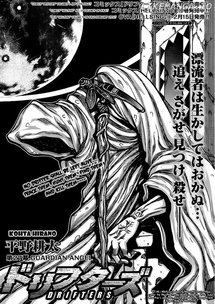 Drifters  Manga Chapter 27 page 3 - 
