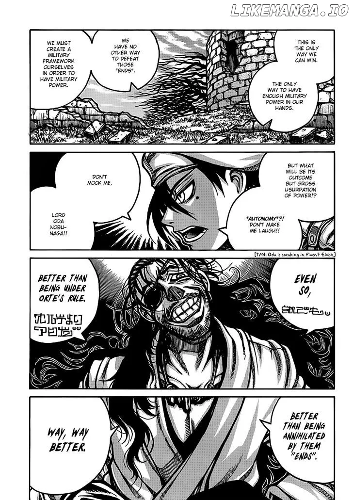 Drifters  Manga Chapter 27 page 4 - 
