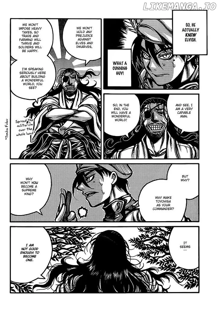 Drifters  Manga Chapter 27 page 5 - 