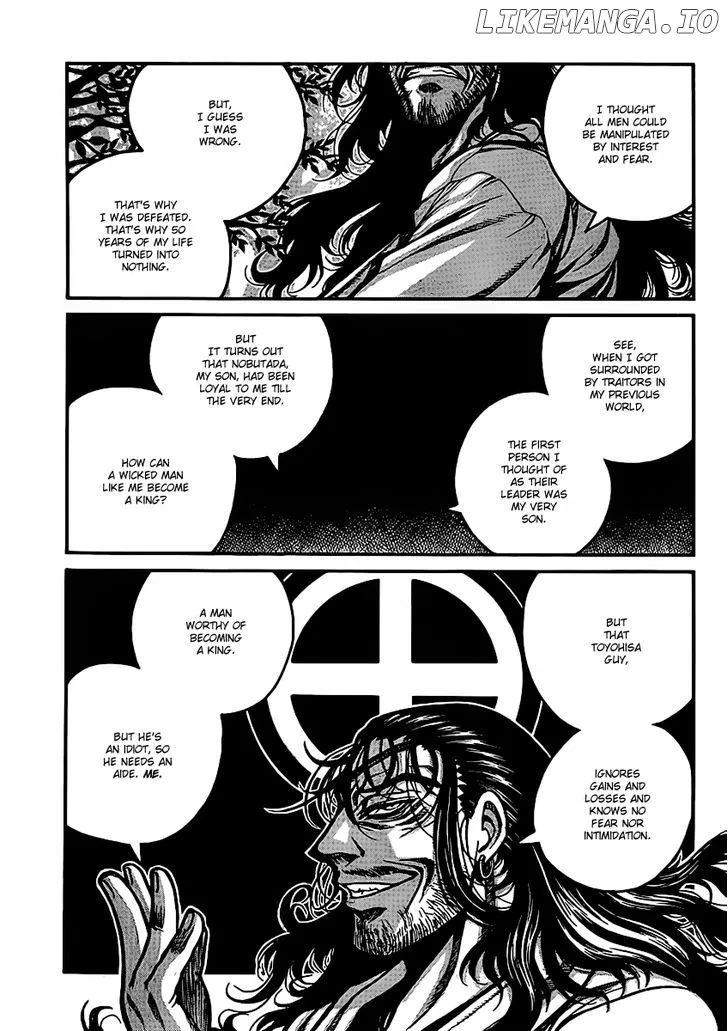 Drifters  Manga Chapter 27 page 6 - 