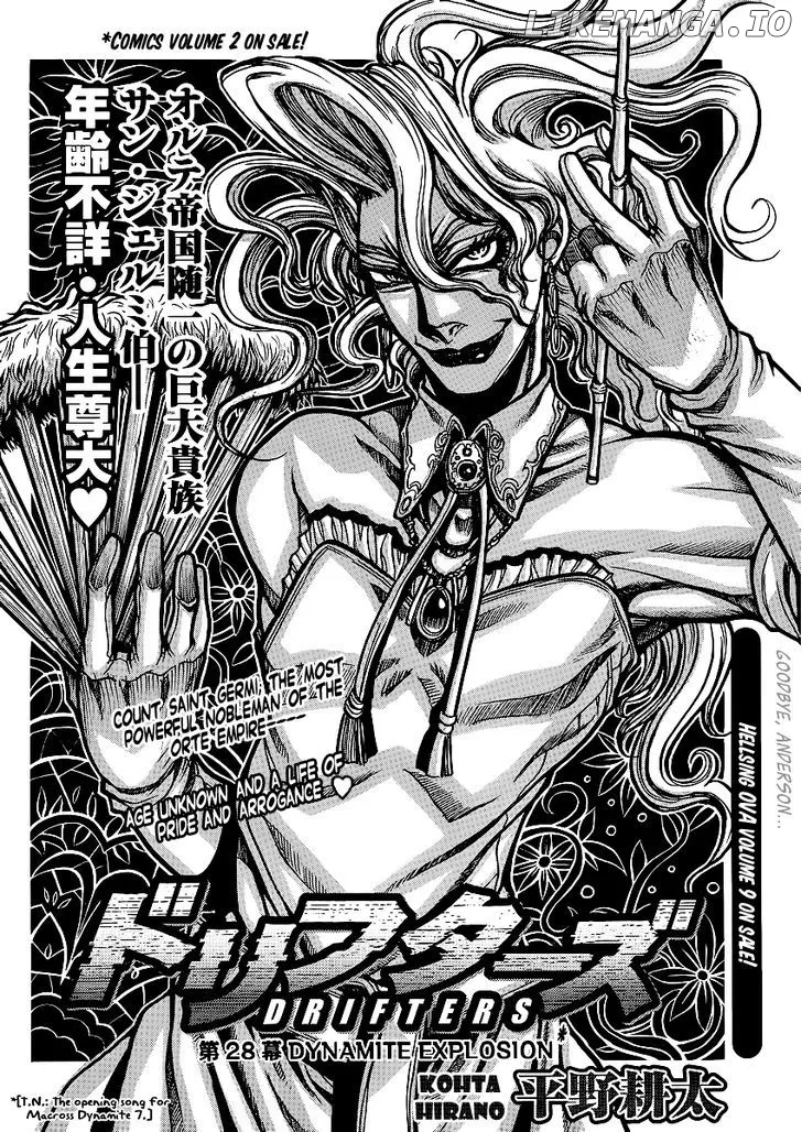 Drifters  Manga Chapter 28 page 6 - 