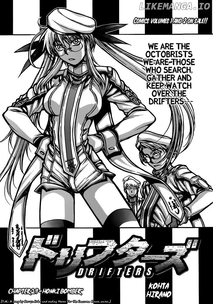 Drifters  Manga Chapter 29 page 4 - 