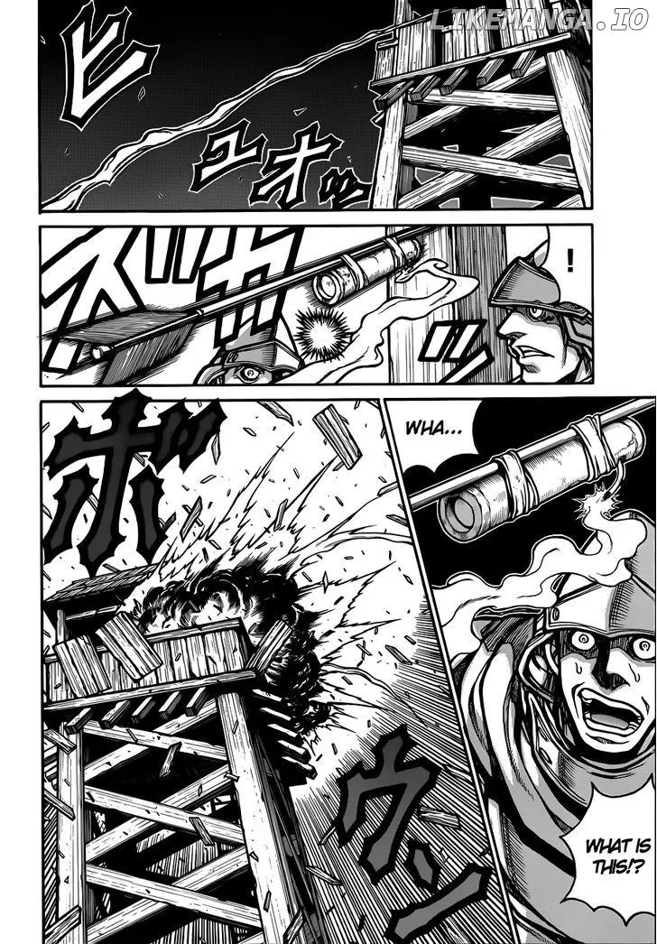 Drifters  Manga Chapter 29 page 9 - 