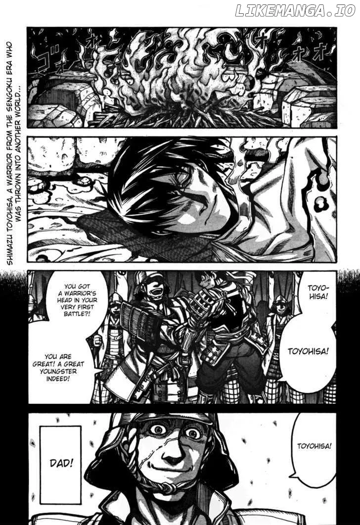 Drifters  Manga Chapter 3 page 1 - 