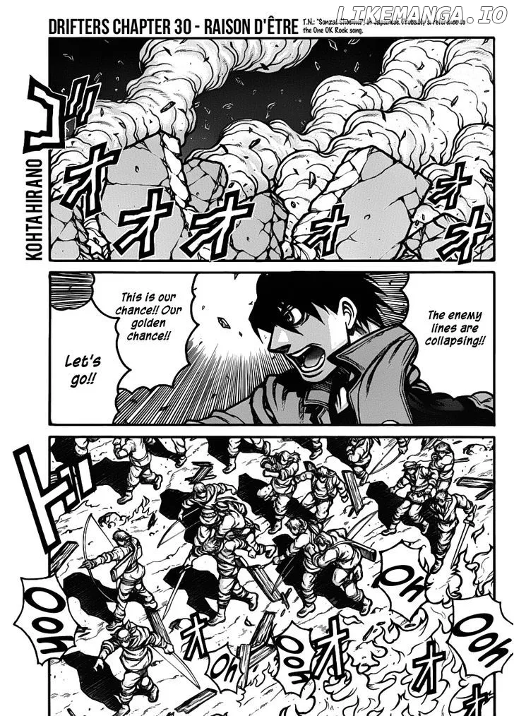 Drifters  Manga Chapter 30 page 2 - 