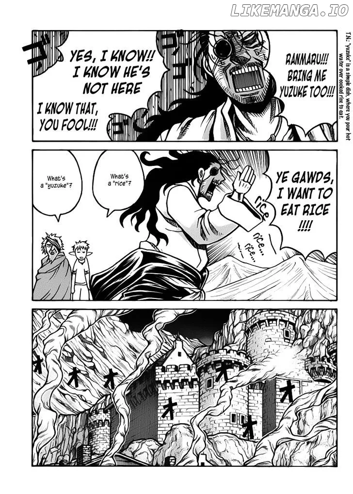 Drifters  Manga Chapter 31 page 12 - 