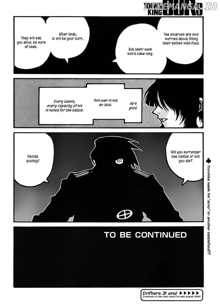 Drifters  Manga Chapter 31 page 15 - 