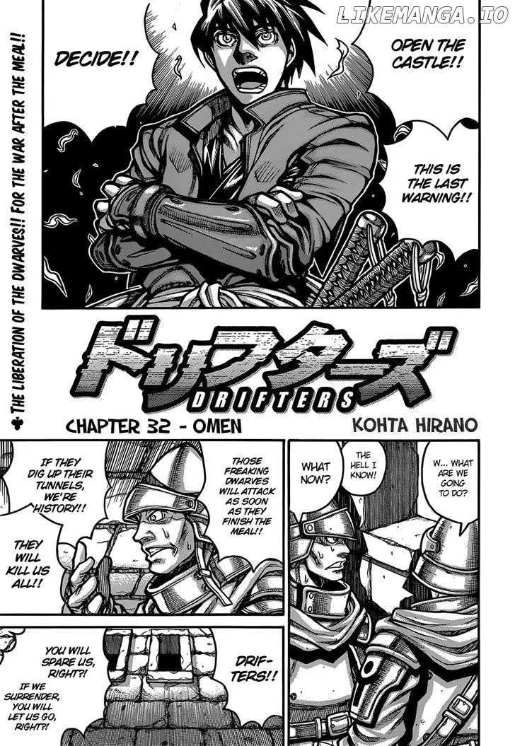 Drifters  Manga Chapter 32 page 3 - 
