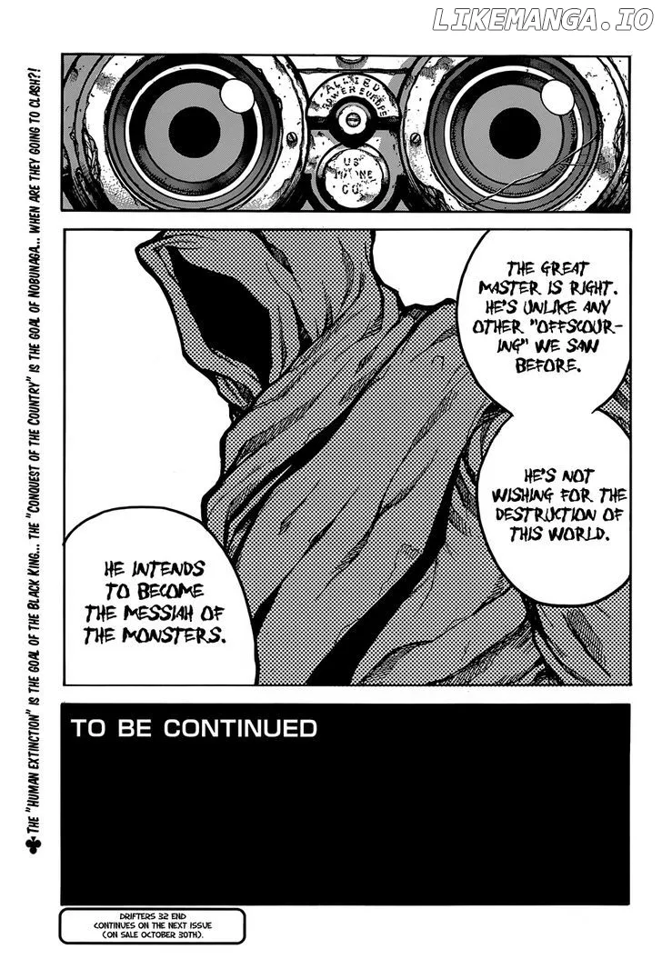 Drifters  Manga Chapter 32 page 23 - 