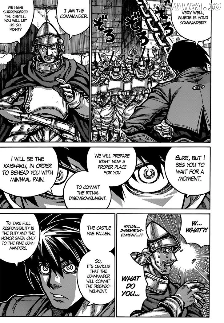 Drifters  Manga Chapter 32 page 5 - 