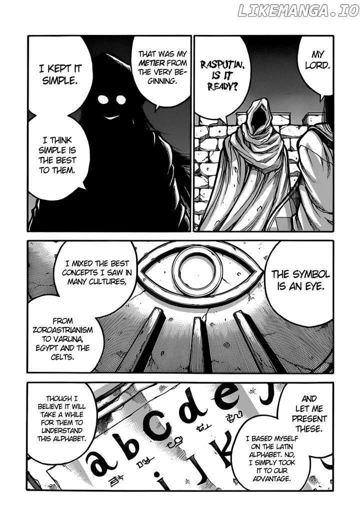 Drifters  Manga Chapter 33 page 12 - 