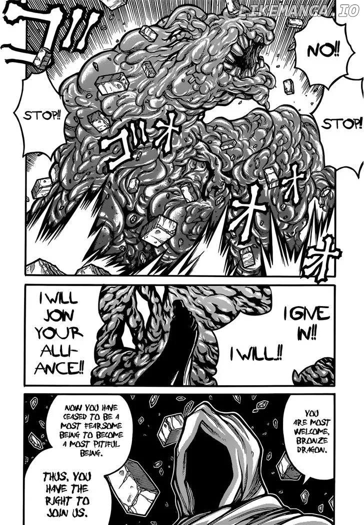 Drifters  Manga Chapter 33 page 7 - 