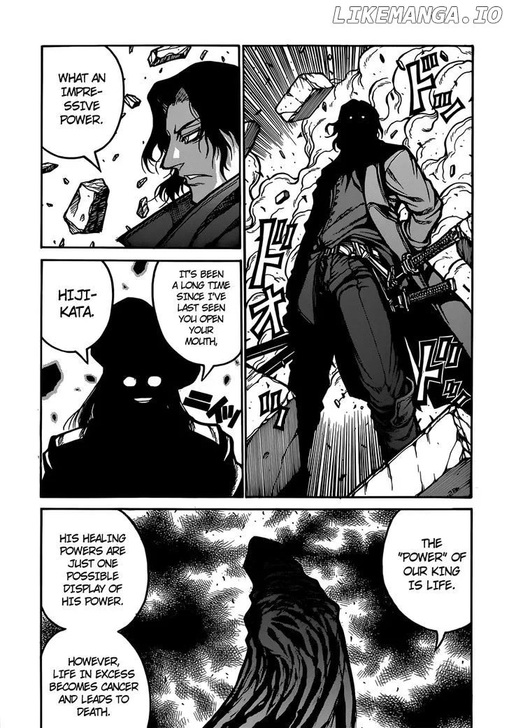 Drifters  Manga Chapter 33 page 8 - 