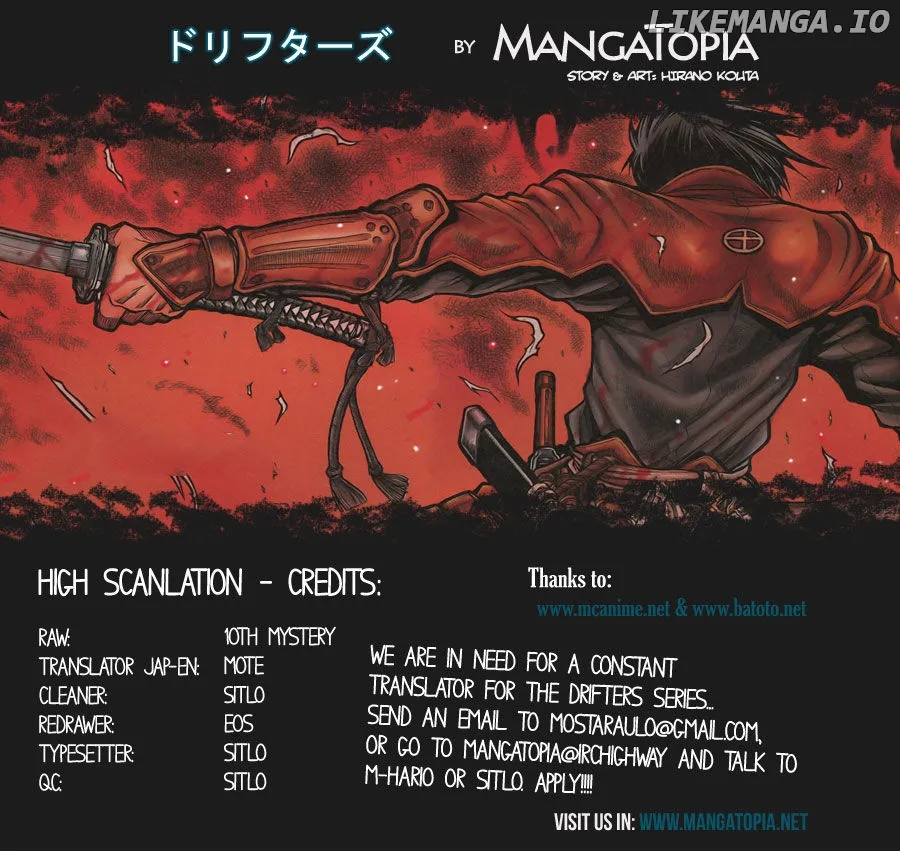 Drifters  Manga Chapter 34 page 1 - 