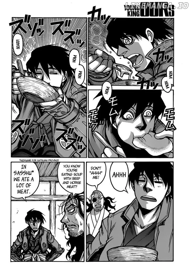 Drifters  Manga Chapter 34 page 15 - 