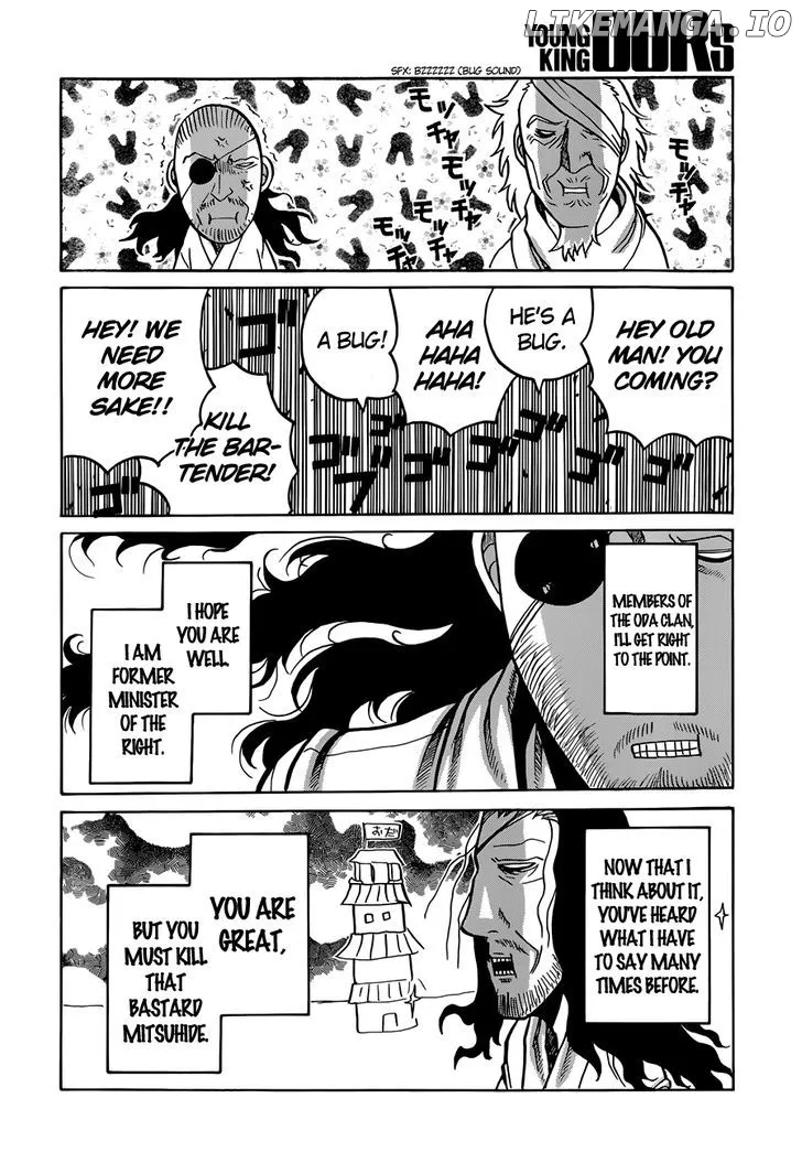 Drifters  Manga Chapter 34 page 17 - 