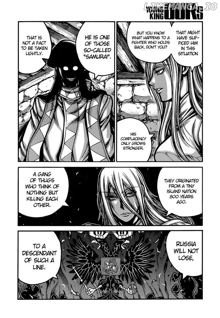 Drifters  Manga Chapter 34 page 9 - 