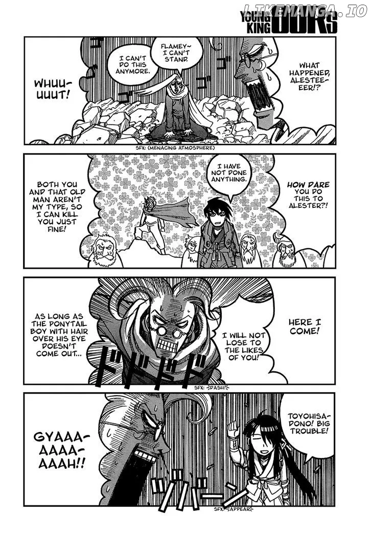 Drifters  Manga Chapter 35 page 17 - 