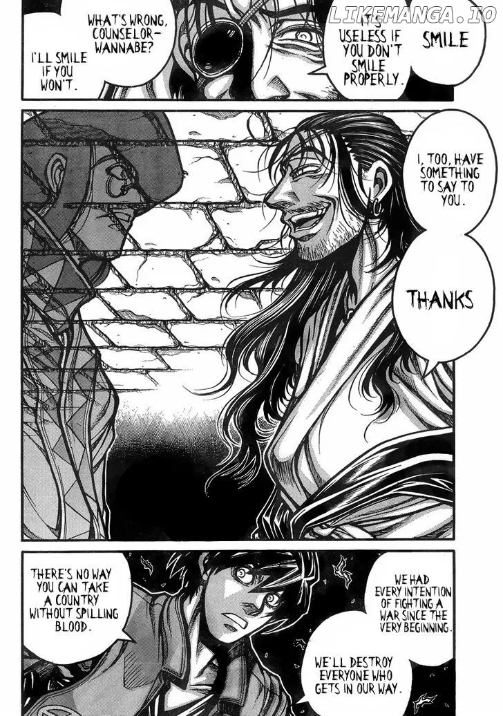 Drifters  Manga Chapter 37 page 23 - 