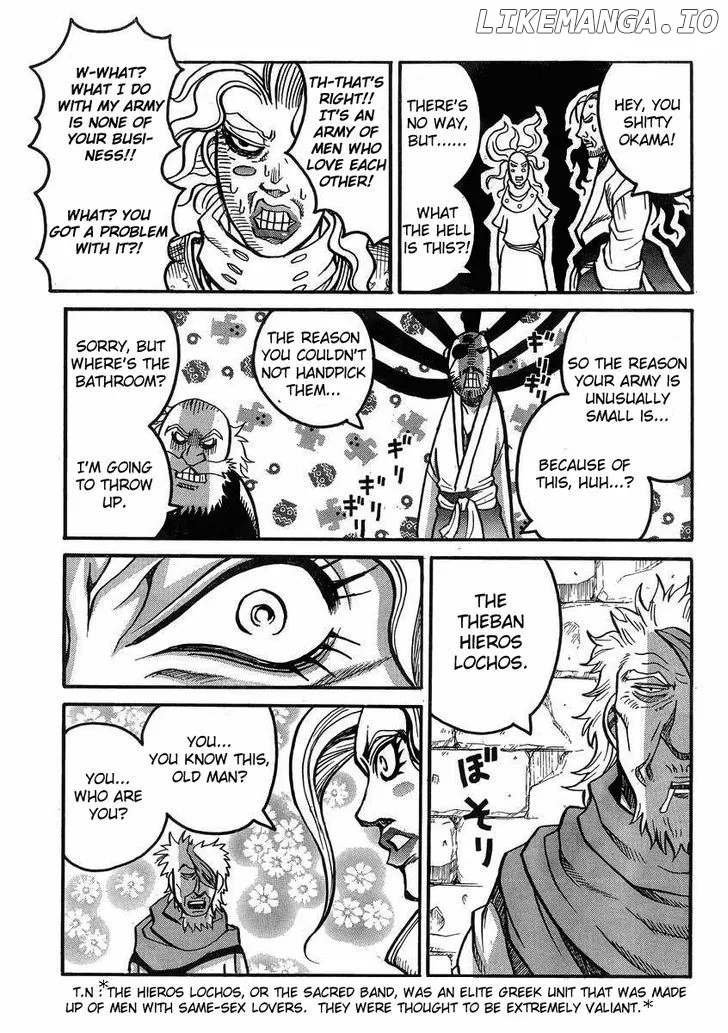 Drifters  Manga Chapter 38 page 12 - 