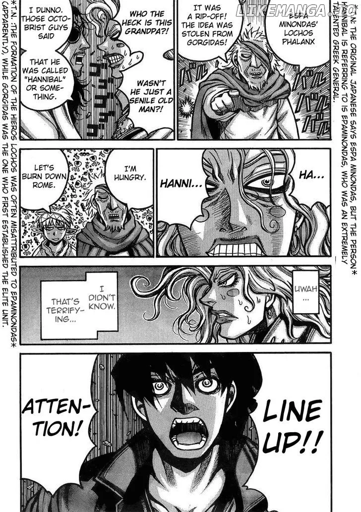 Drifters  Manga Chapter 38 page 13 - 