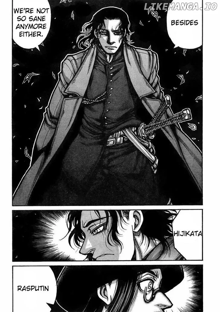 Drifters  Manga Chapter 38 page 5 - 