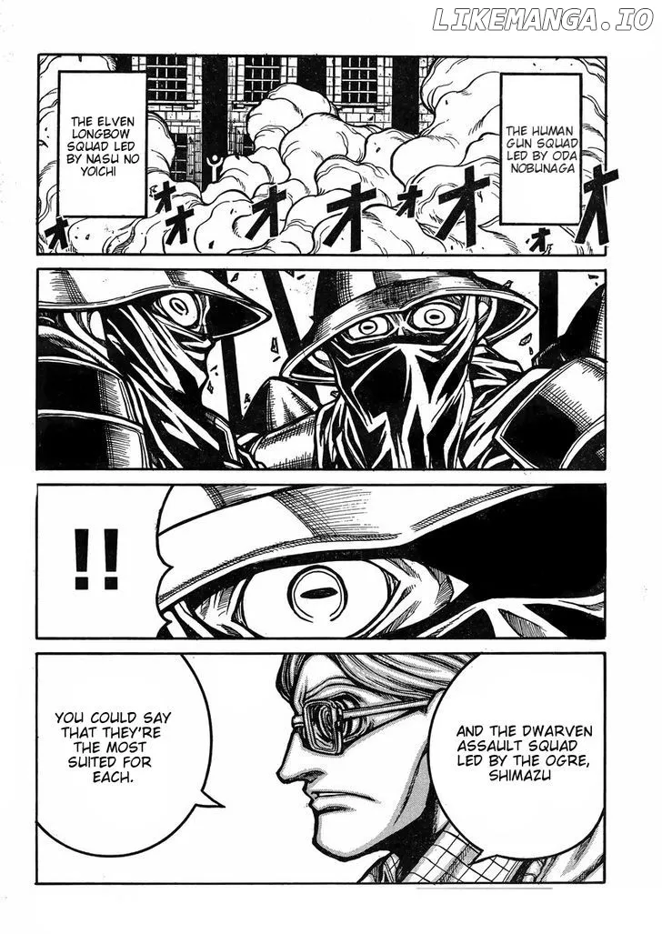 Drifters  Manga Chapter 39 page 15 - 