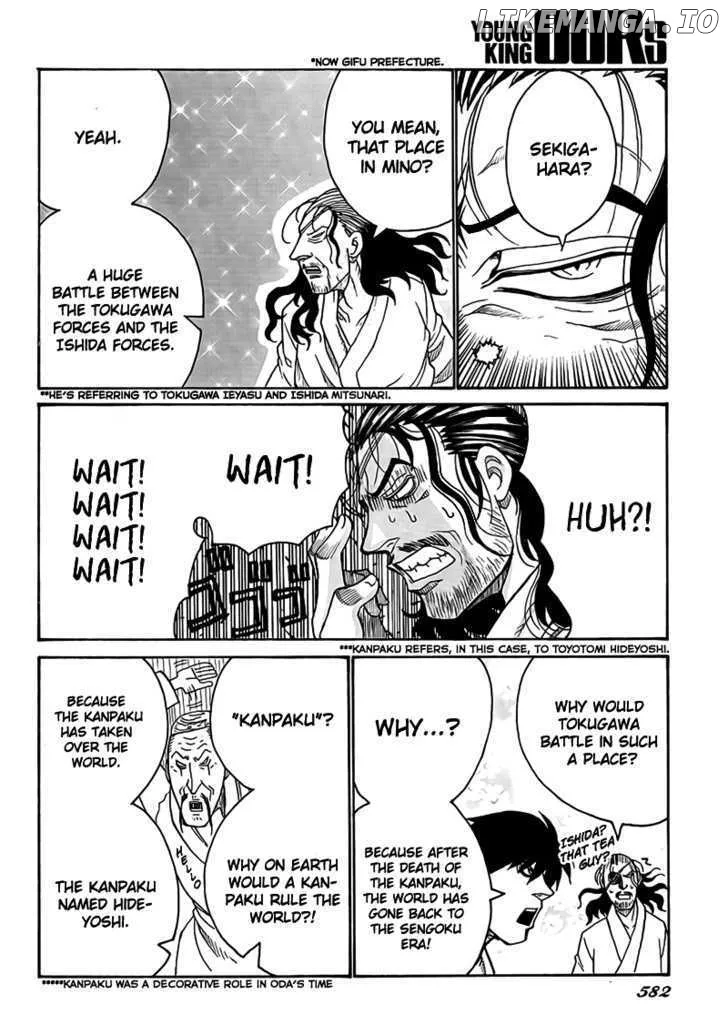 Drifters  Manga Chapter 4 page 12 - 