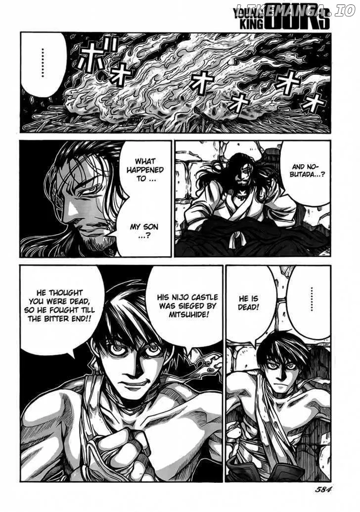 Drifters  Manga Chapter 4 page 14 - 