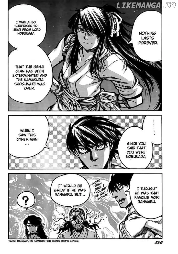 Drifters  Manga Chapter 4 page 16 - 