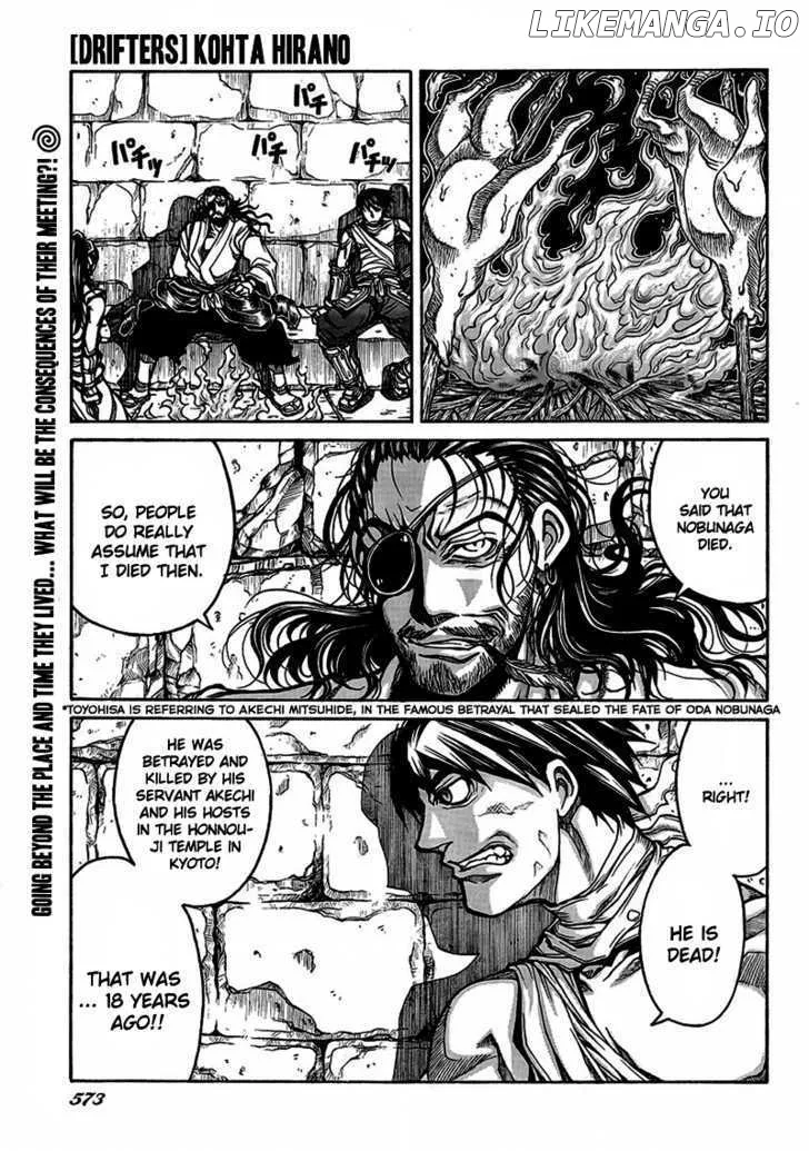 Drifters  Manga Chapter 4 page 3 - 
