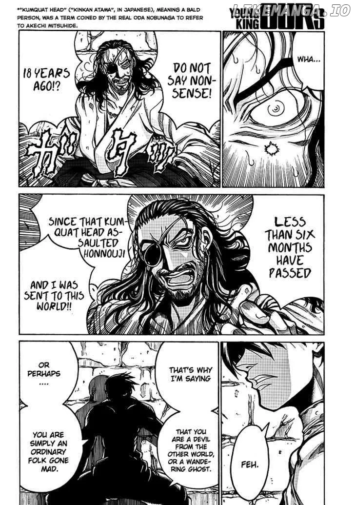 Drifters  Manga Chapter 4 page 4 - 