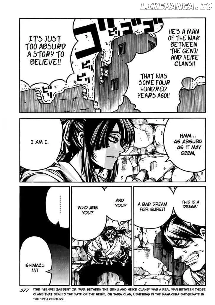 Drifters  Manga Chapter 4 page 7 - 