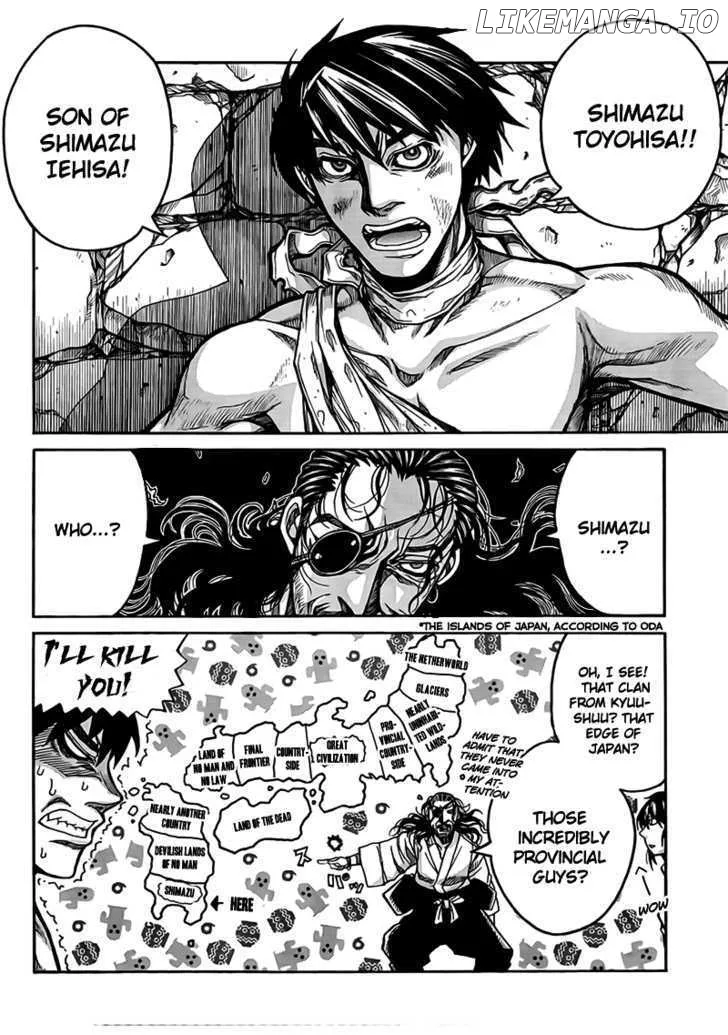 Drifters  Manga Chapter 4 page 8 - 