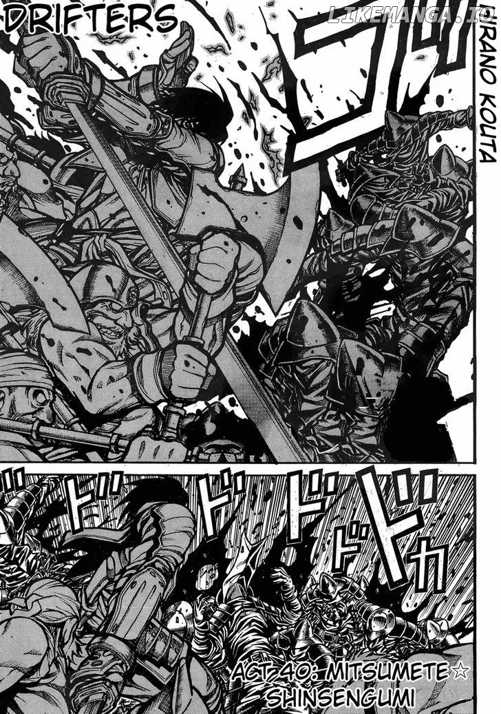 Drifters  Manga Chapter 40 page 2 - 