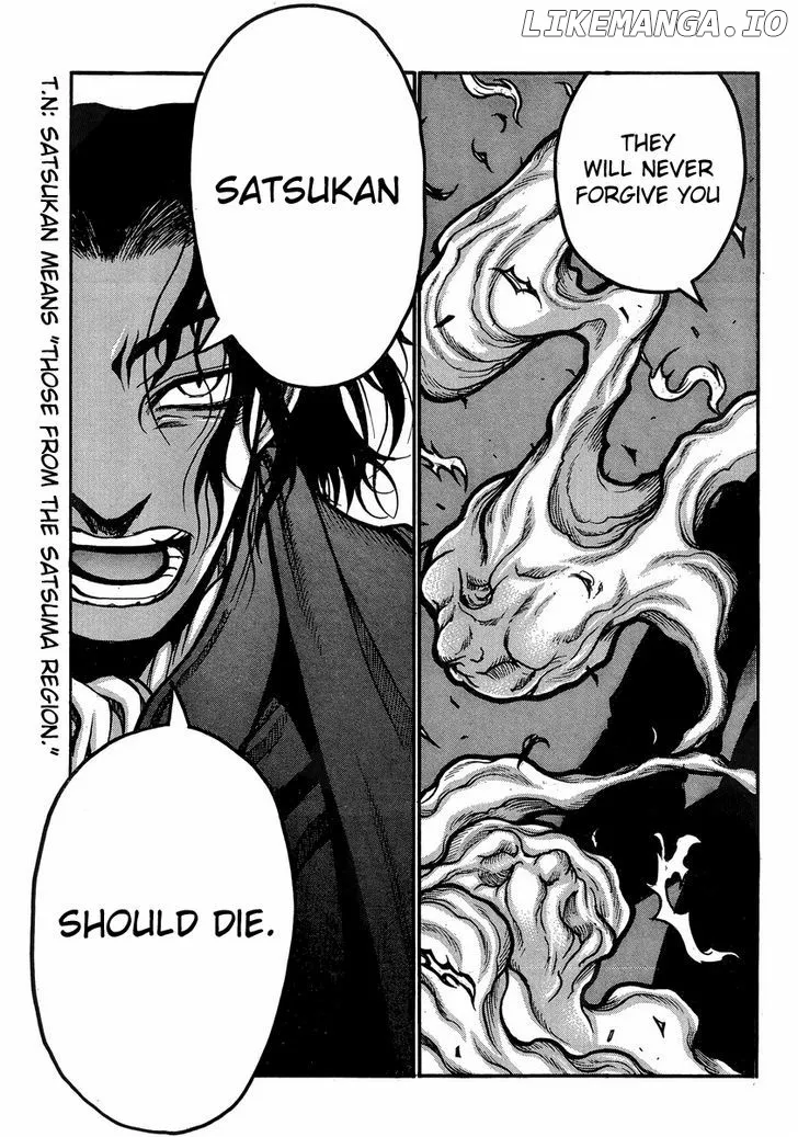 Drifters  Manga Chapter 40 page 17 - 