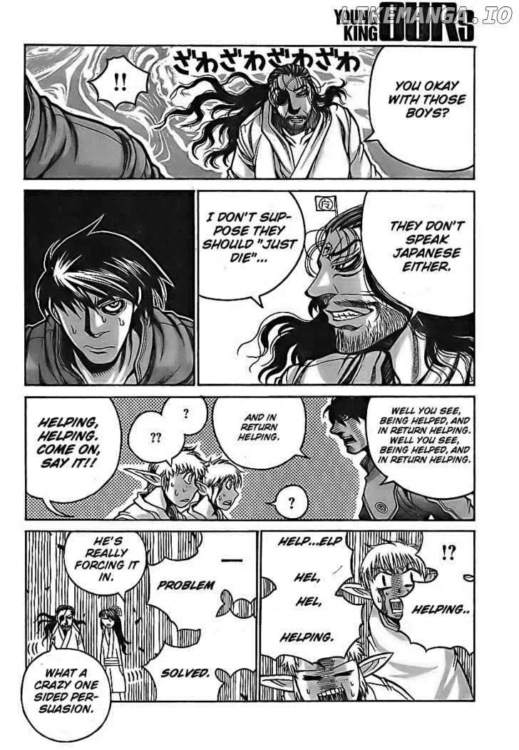 Drifters  Manga Chapter 5 page 14 - 