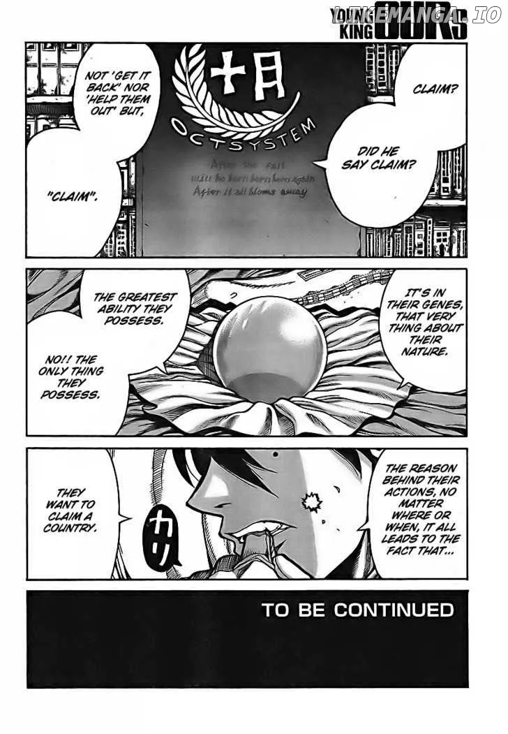 Drifters  Manga Chapter 5 page 16 - 