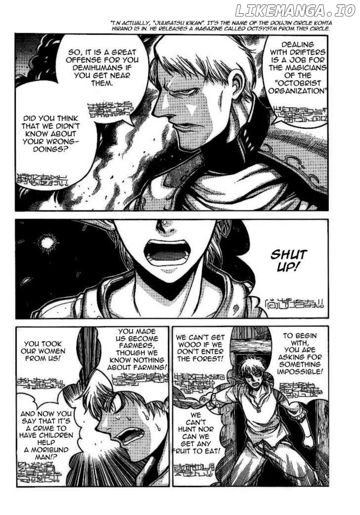 Drifters  Manga Chapter 6 page 6 - 
