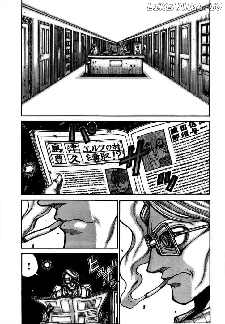 Drifters  Manga Chapter 8 page 1 - 