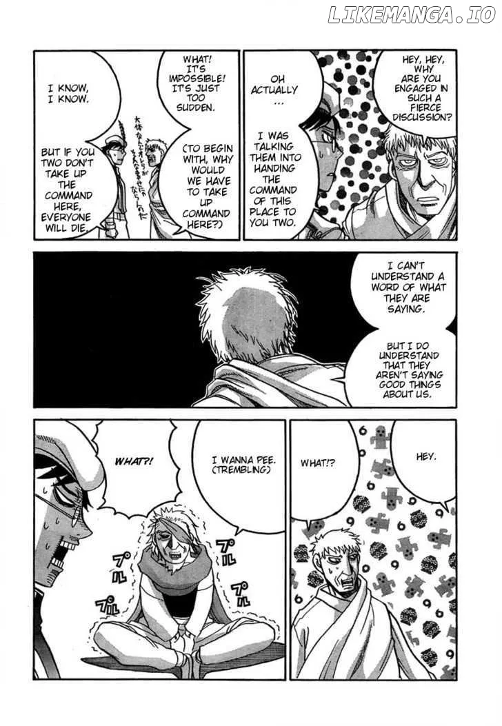 Drifters  Manga Chapter 8 page 12 - 
