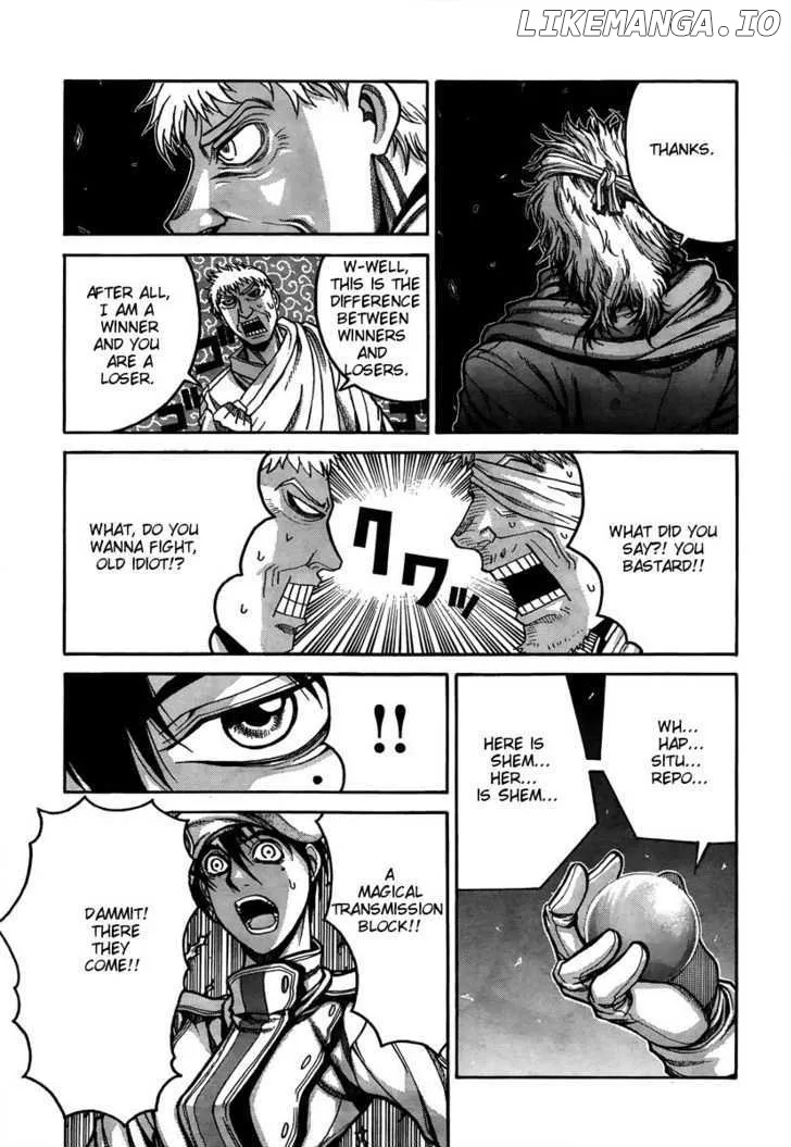 Drifters  Manga Chapter 8 page 17 - 