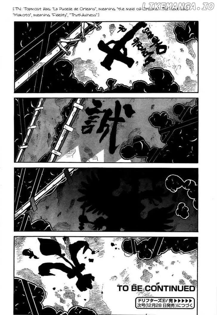 Drifters  Manga Chapter 8 page 22 - 