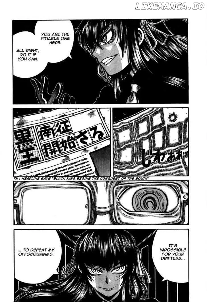 Drifters  Manga Chapter 8 page 6 - 