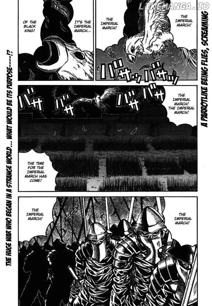 Drifters  Manga Chapter 9 page 1 - 