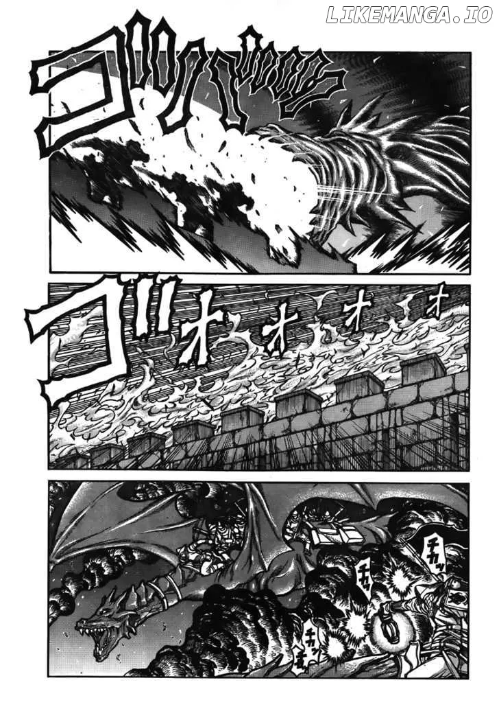 Drifters  Manga Chapter 9 page 17 - 