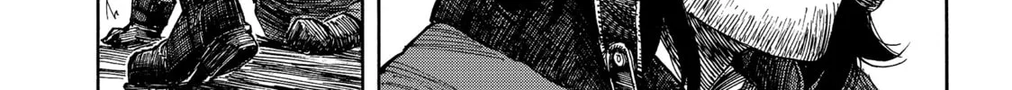 Drifting Dragons Chapter 1 page 76 - 